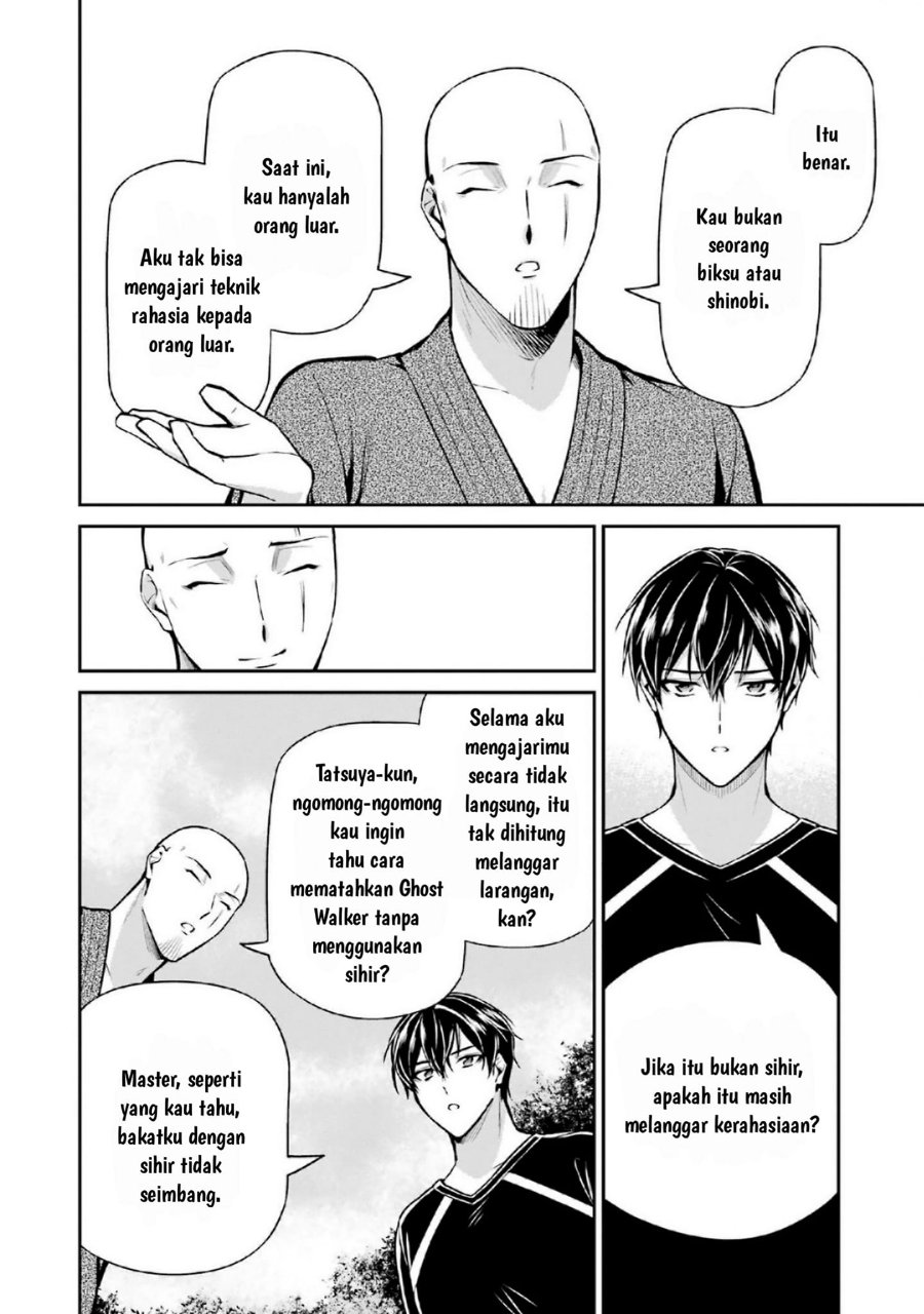 Baca Mahouka Koukou no Rettousei: Shizoku Kaigi-hen - Chapter 16 halaman 8