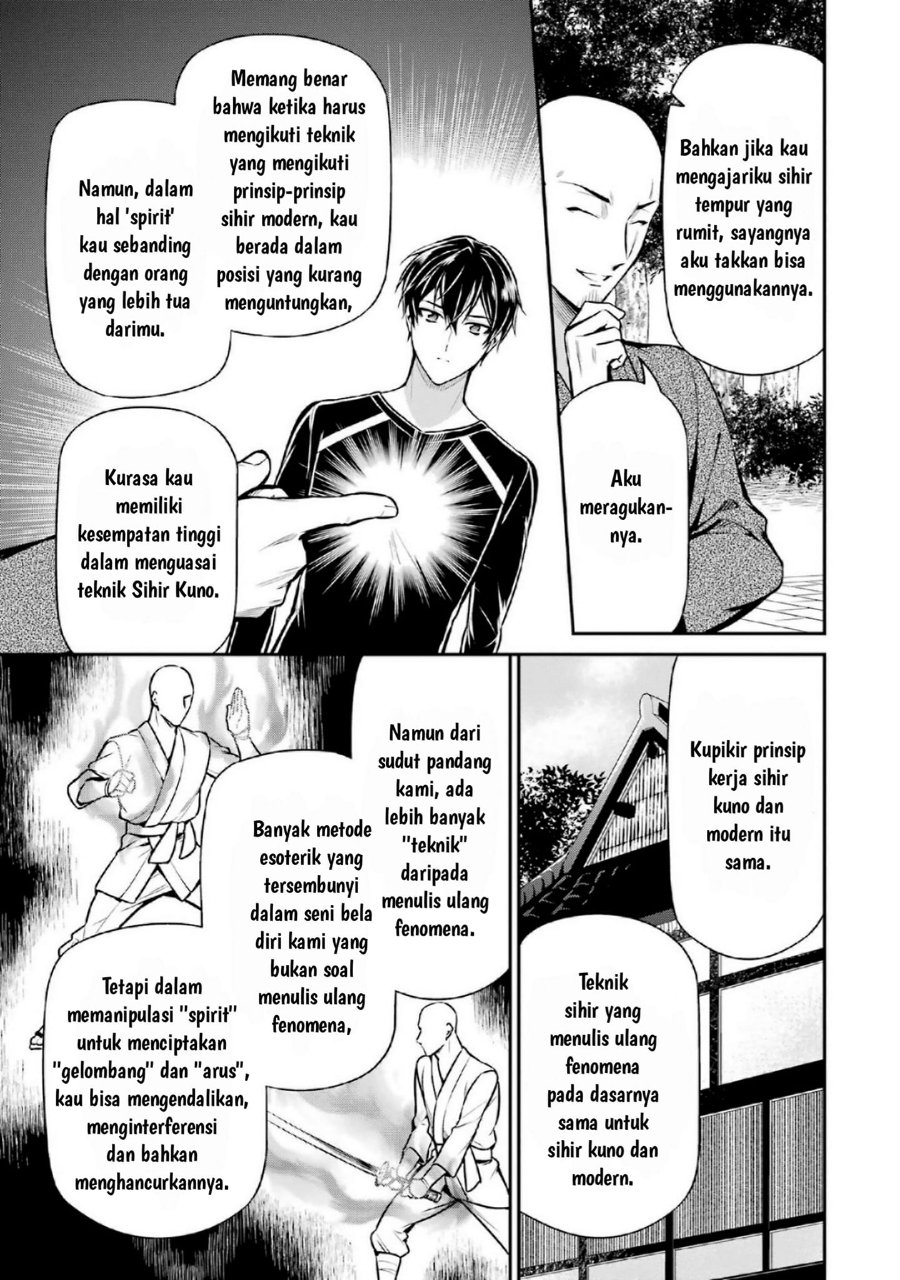 Baca Mahouka Koukou no Rettousei: Shizoku Kaigi-hen - Chapter 16 halaman 9