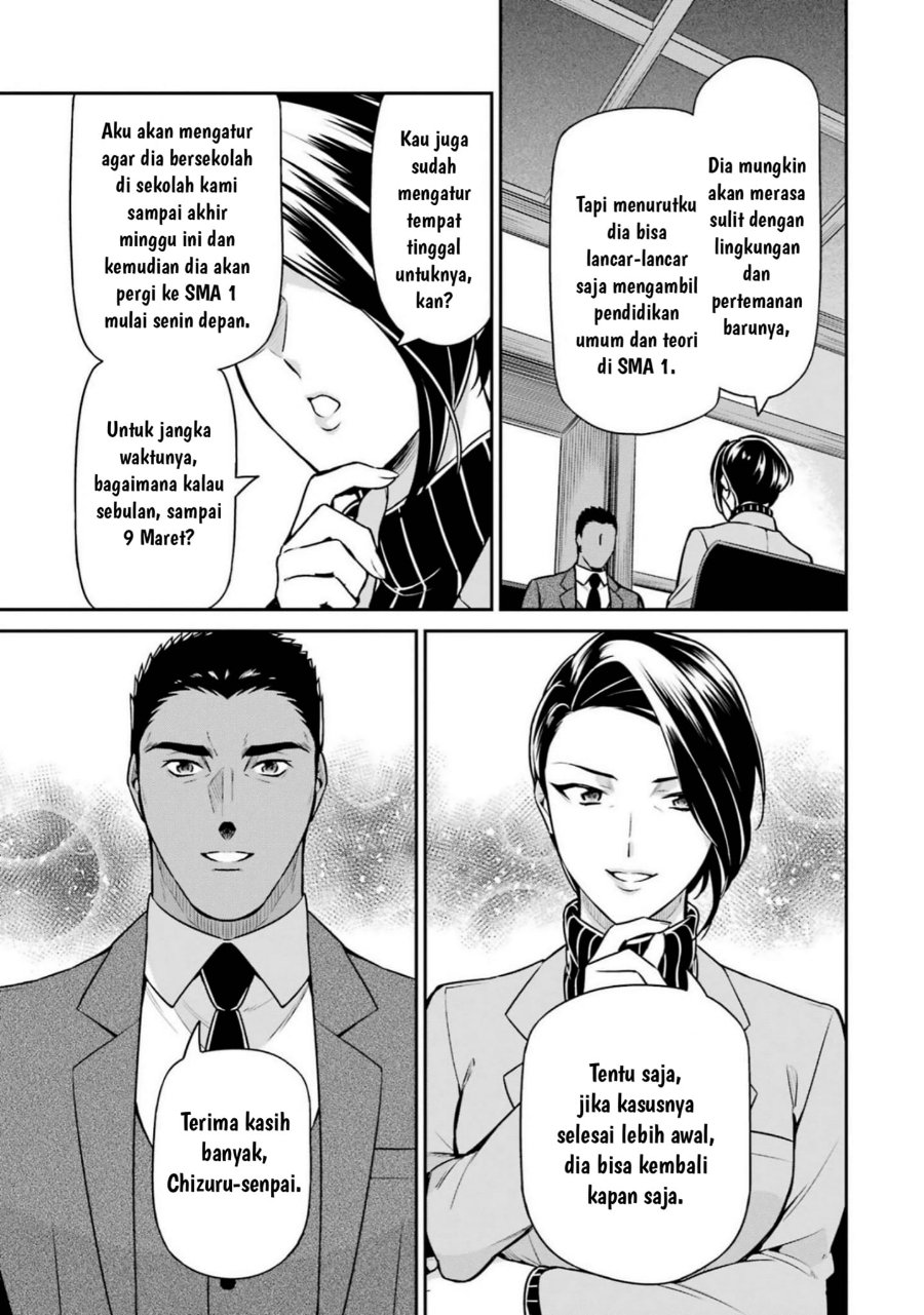 Baca Mahouka Koukou no Rettousei: Shizoku Kaigi-hen - Chapter 17 halaman 11