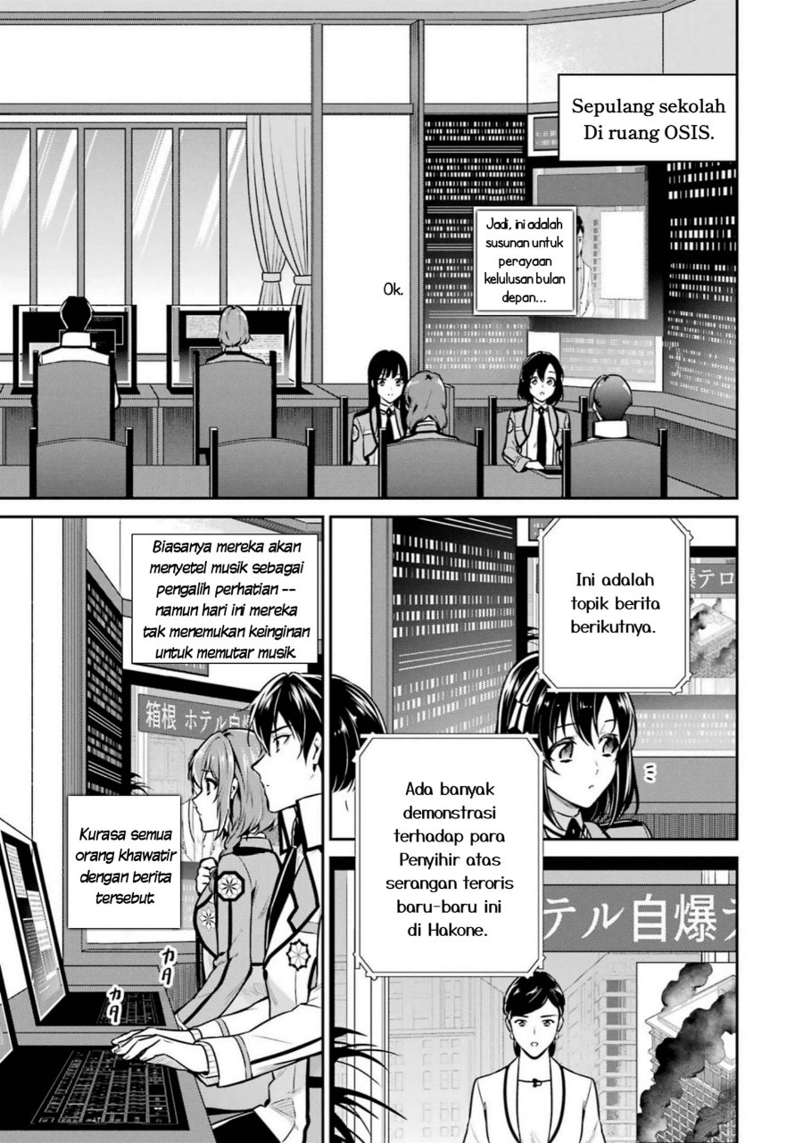 Baca Mahouka Koukou no Rettousei: Shizoku Kaigi-hen - Chapter 17 halaman 13