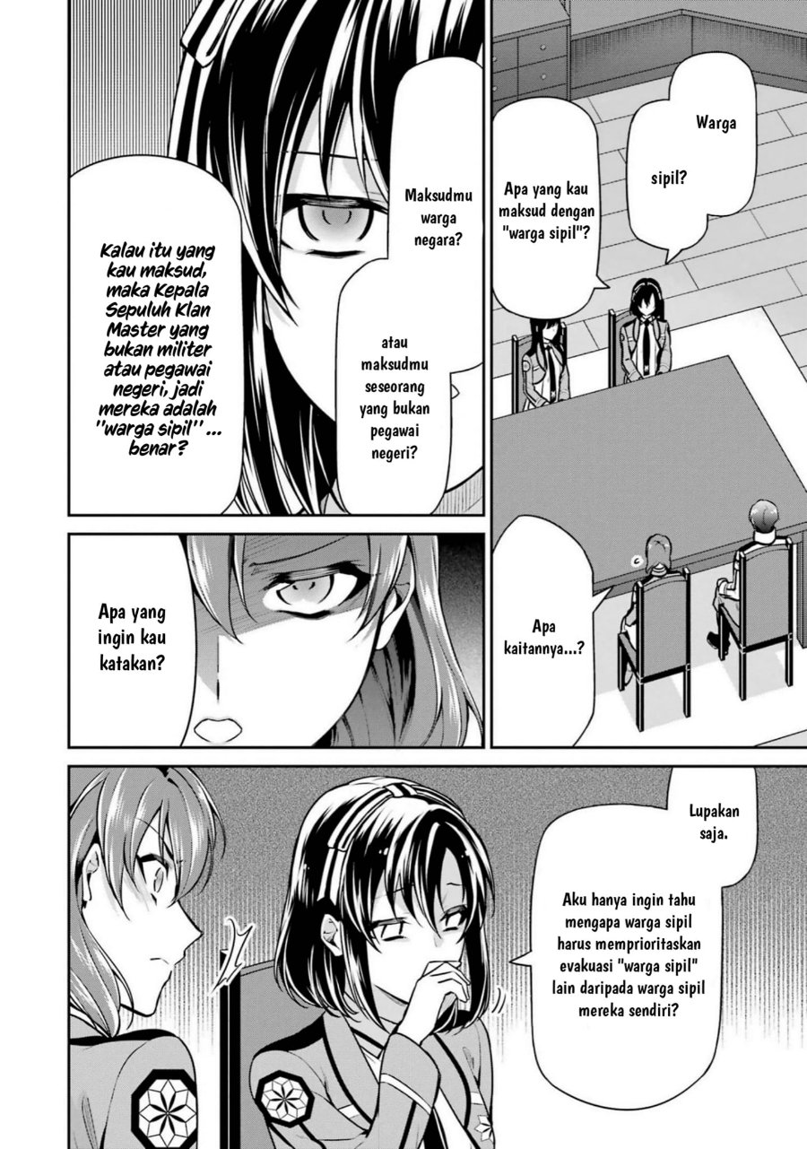 Baca Mahouka Koukou no Rettousei: Shizoku Kaigi-hen - Chapter 17 halaman 16