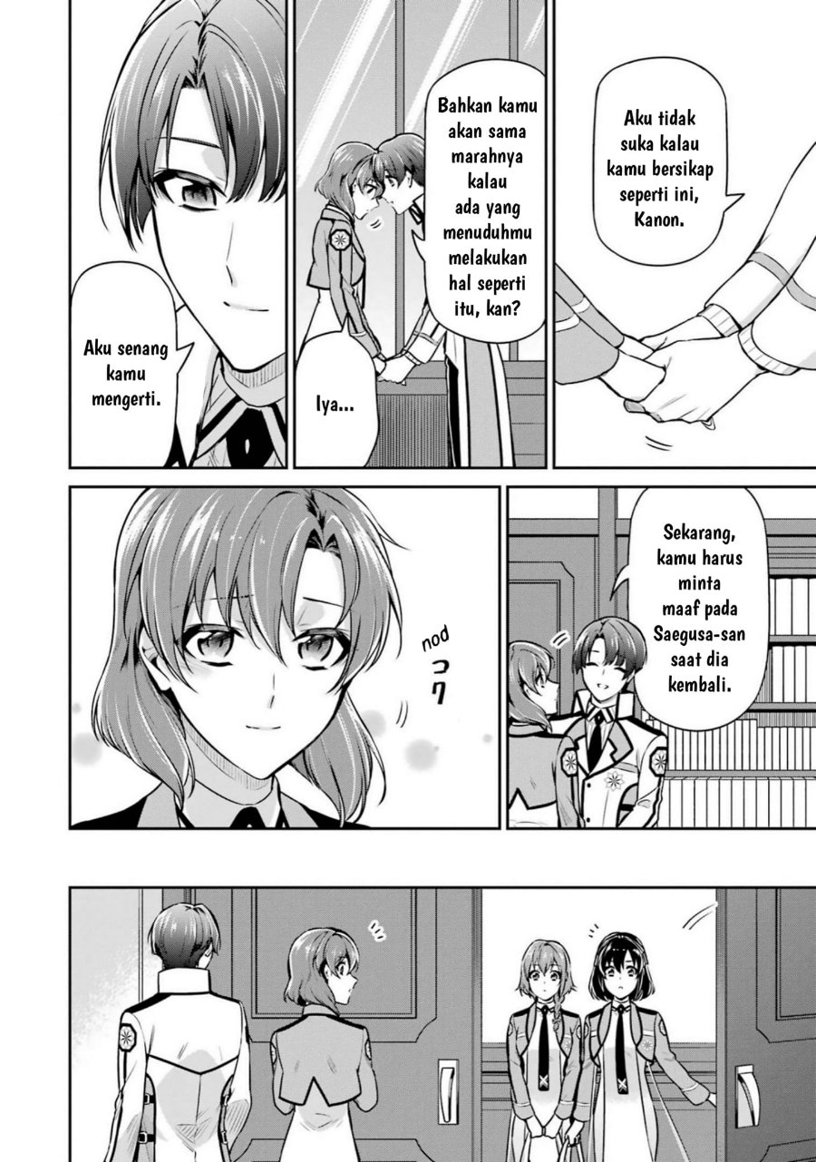 Baca Mahouka Koukou no Rettousei: Shizoku Kaigi-hen - Chapter 17 halaman 23