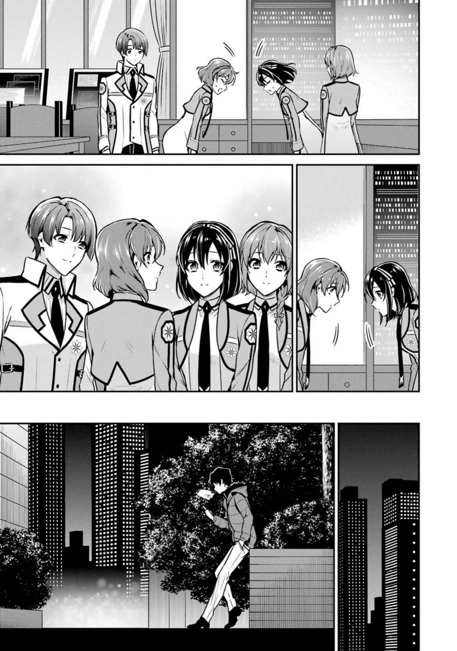 Baca Mahouka Koukou no Rettousei: Shizoku Kaigi-hen - Chapter 17 halaman 24