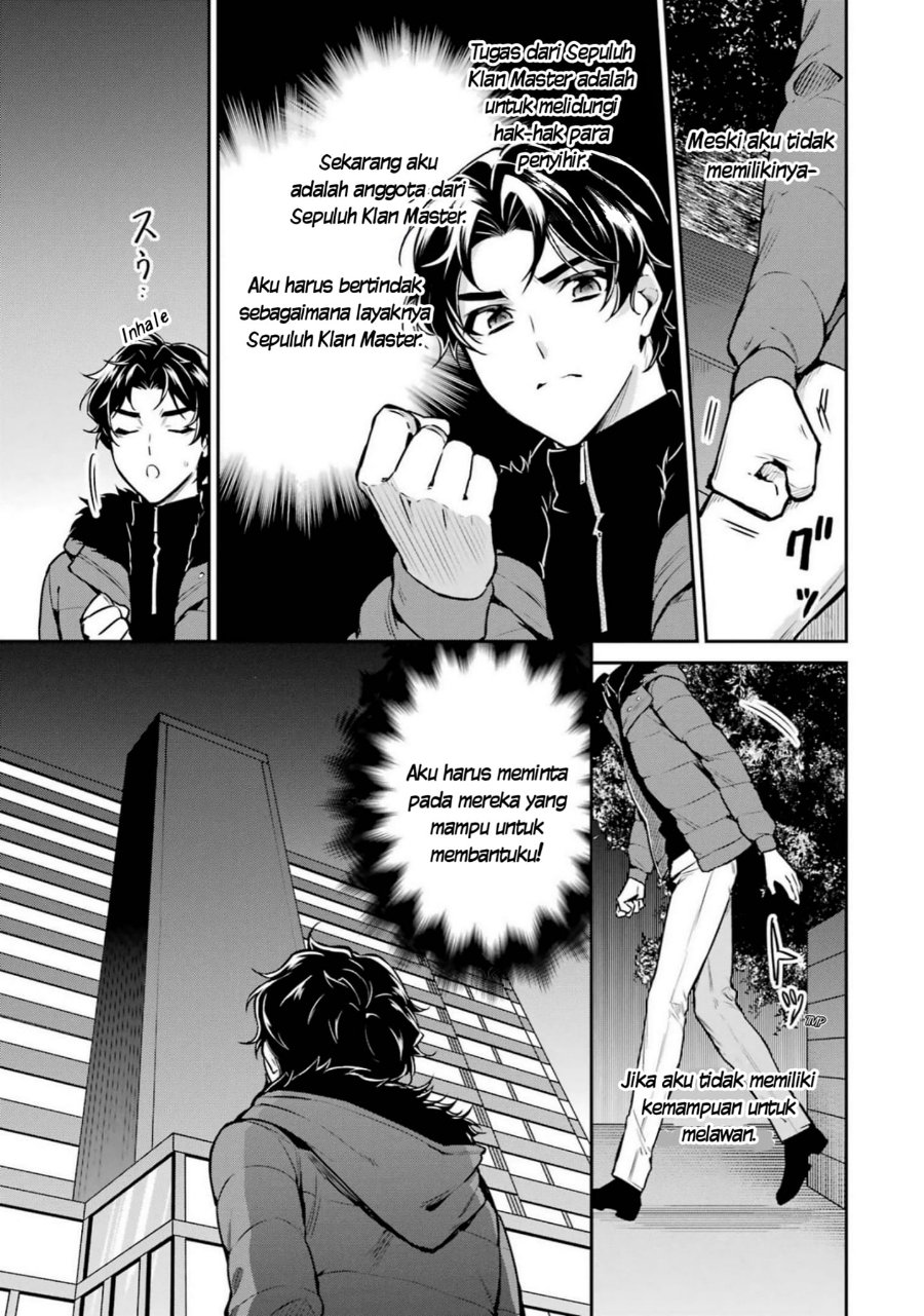 Baca Mahouka Koukou no Rettousei: Shizoku Kaigi-hen - Chapter 17 halaman 26