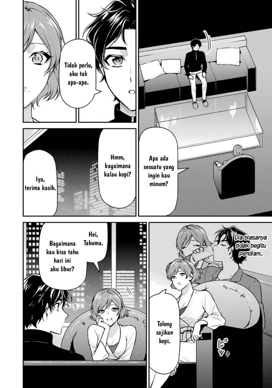 Baca Mahouka Koukou no Rettousei: Shizoku Kaigi-hen - Chapter 17 halaman 29