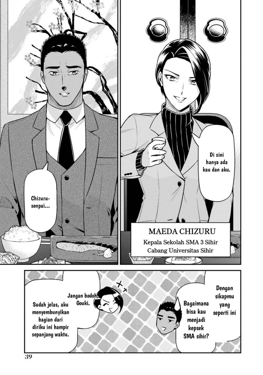 Baca Mahouka Koukou no Rettousei: Shizoku Kaigi-hen - Chapter 17 halaman 3