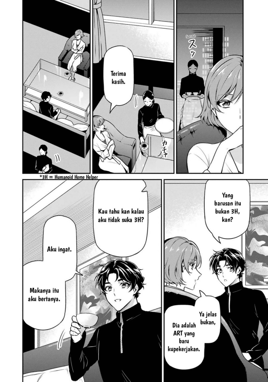 Baca Mahouka Koukou no Rettousei: Shizoku Kaigi-hen - Chapter 17 halaman 31