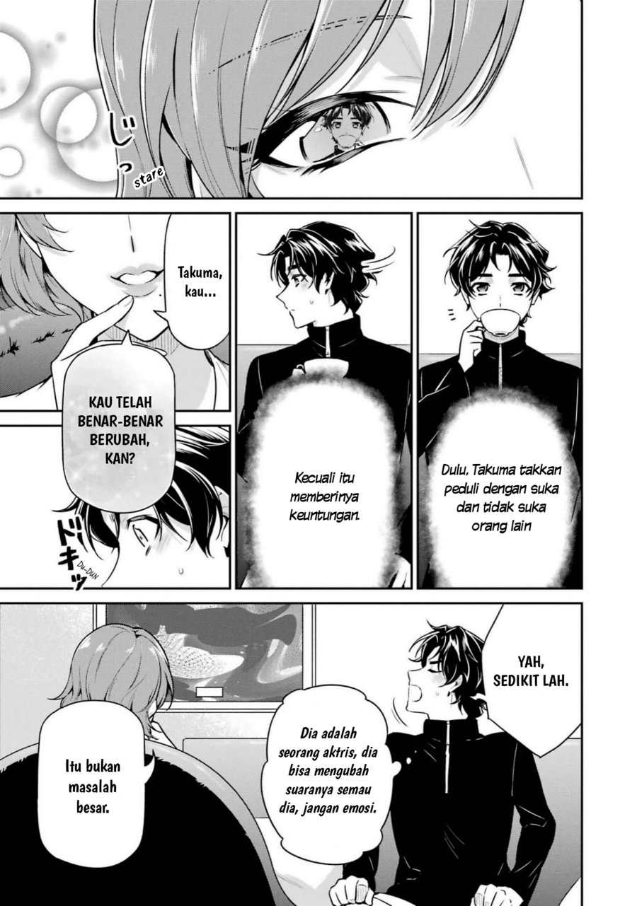 Baca Mahouka Koukou no Rettousei: Shizoku Kaigi-hen - Chapter 17 halaman 32