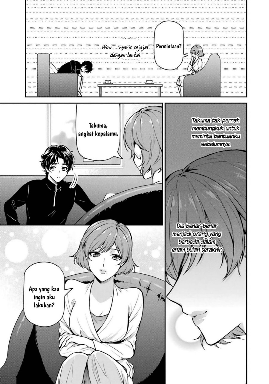 Baca Mahouka Koukou no Rettousei: Shizoku Kaigi-hen - Chapter 17 halaman 34