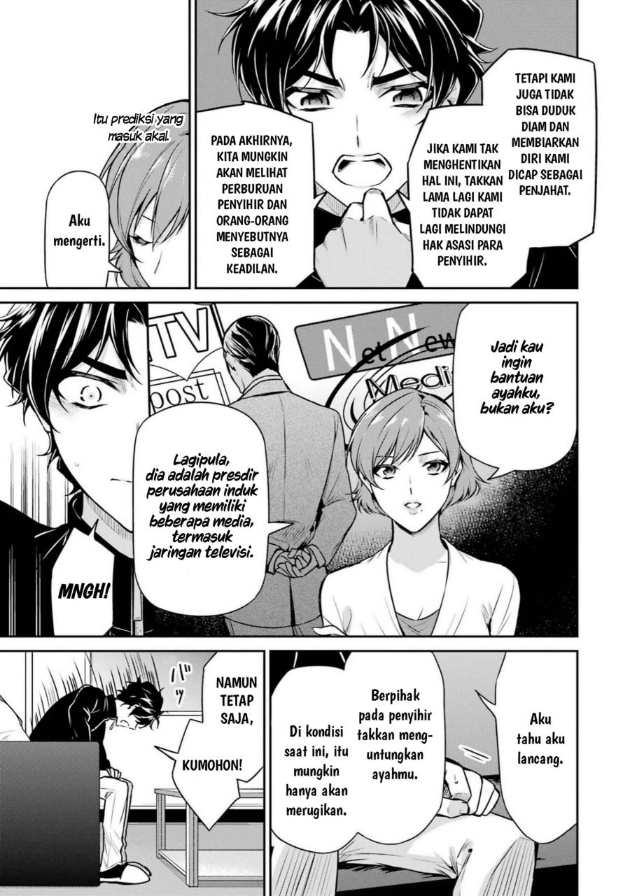 Baca Mahouka Koukou no Rettousei: Shizoku Kaigi-hen - Chapter 17 halaman 36