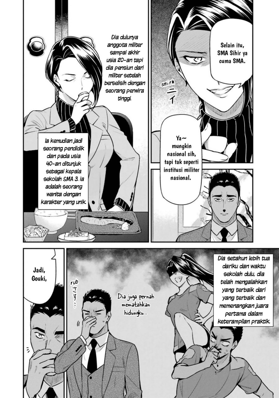 Baca Mahouka Koukou no Rettousei: Shizoku Kaigi-hen - Chapter 17 halaman 4