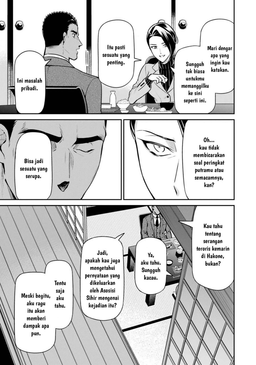 Baca Mahouka Koukou no Rettousei: Shizoku Kaigi-hen - Chapter 17 halaman 5