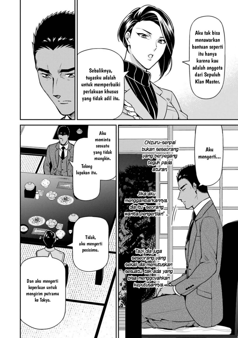 Baca Mahouka Koukou no Rettousei: Shizoku Kaigi-hen - Chapter 17 halaman 8