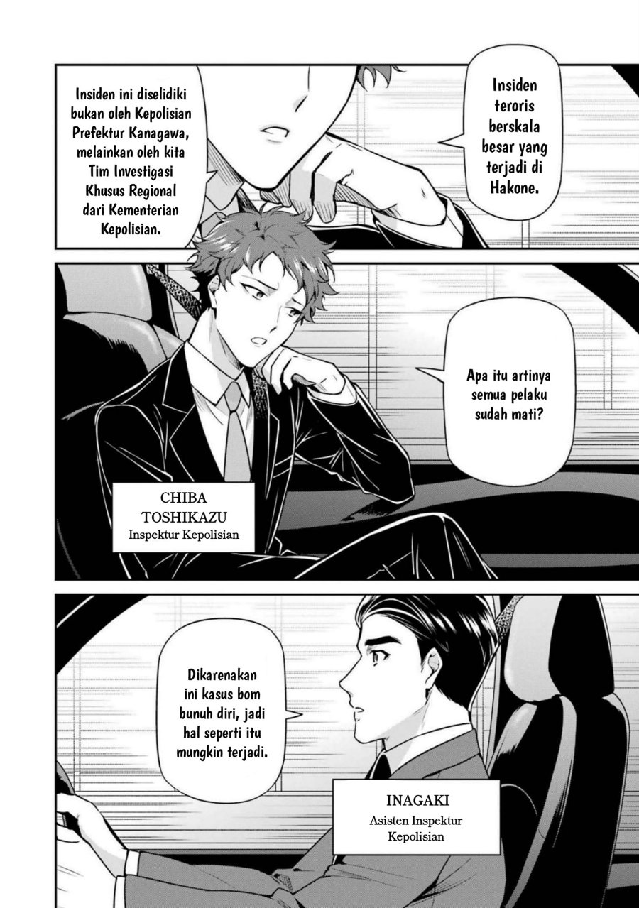 Baca Mahouka Koukou no Rettousei: Shizoku Kaigi-hen - Chapter 18 halaman 10