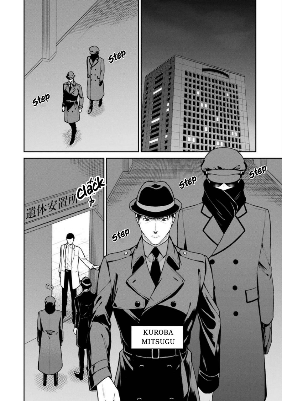 Baca Mahouka Koukou no Rettousei: Shizoku Kaigi-hen - Chapter 18 halaman 2