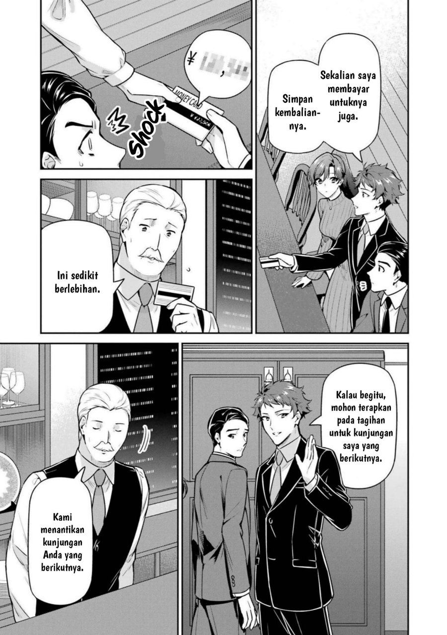 Baca Mahouka Koukou no Rettousei: Shizoku Kaigi-hen - Chapter 18 halaman 21