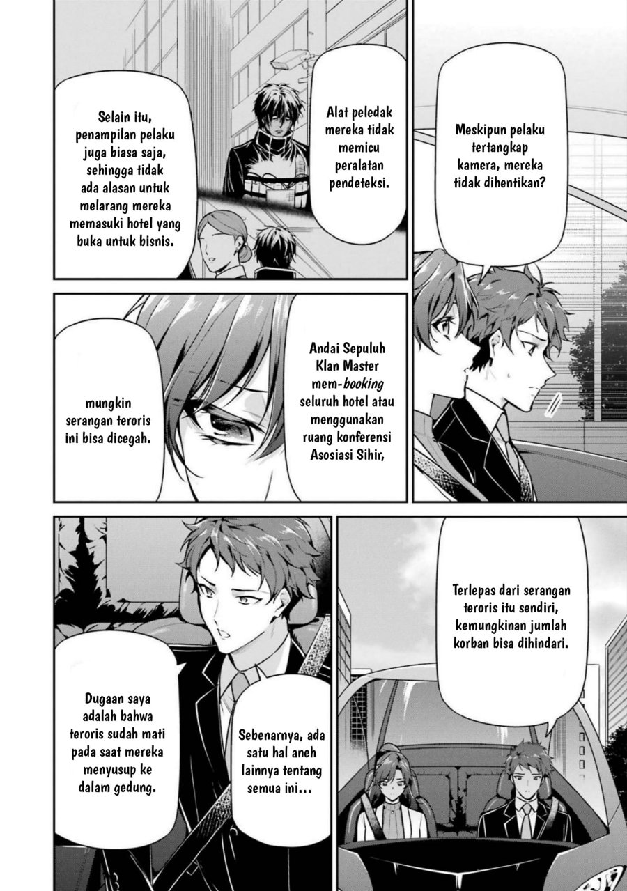 Baca Mahouka Koukou no Rettousei: Shizoku Kaigi-hen - Chapter 18 halaman 24