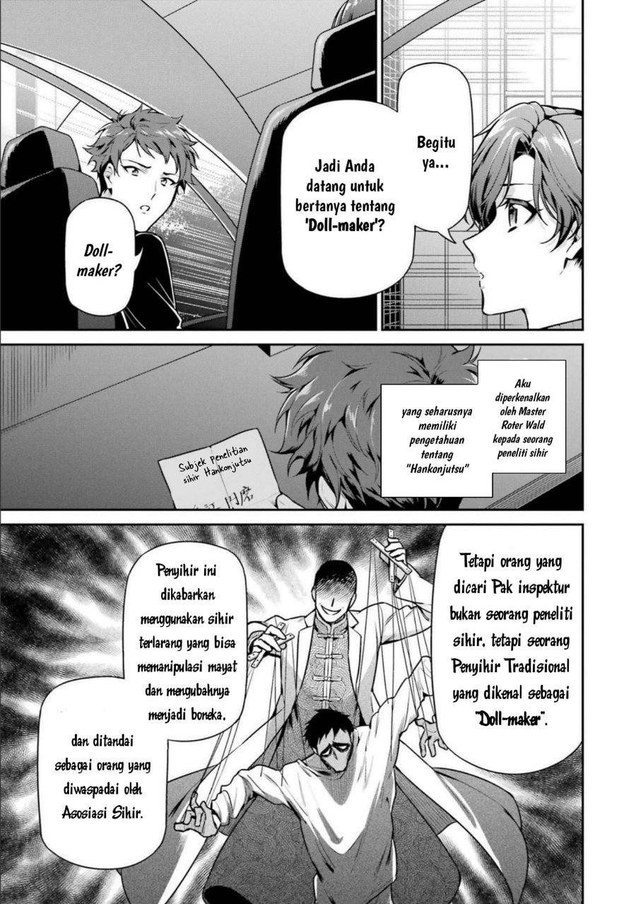 Baca Mahouka Koukou no Rettousei: Shizoku Kaigi-hen - Chapter 18 halaman 25