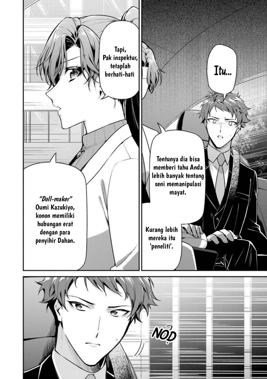 Baca Mahouka Koukou no Rettousei: Shizoku Kaigi-hen - Chapter 18 halaman 26