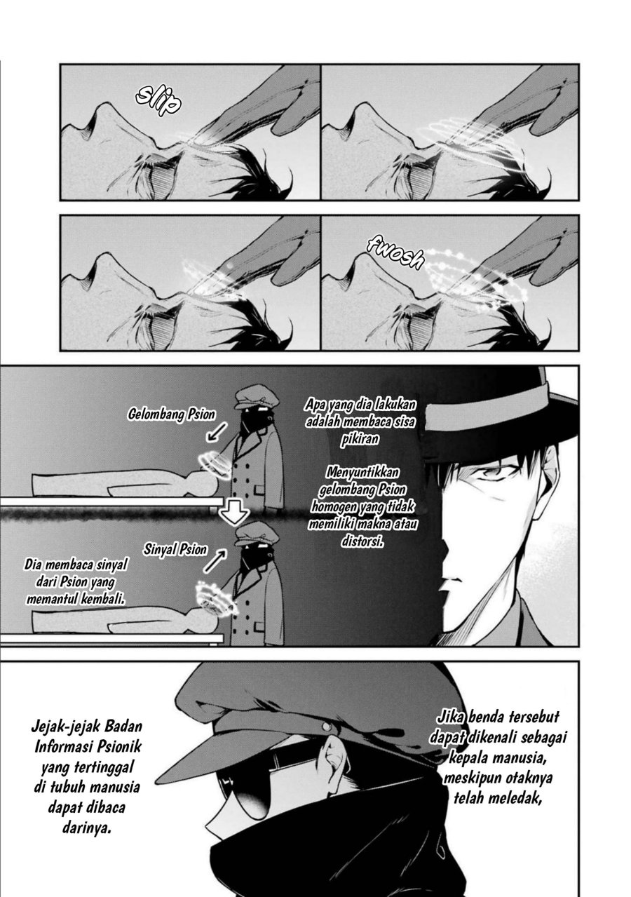 Baca Mahouka Koukou no Rettousei: Shizoku Kaigi-hen - Chapter 18 halaman 5
