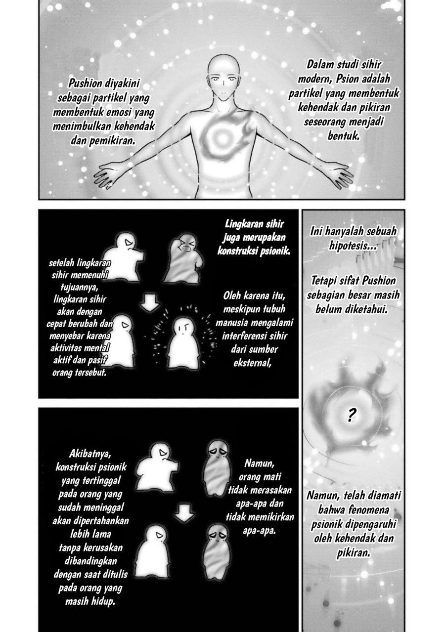 Baca Mahouka Koukou no Rettousei: Shizoku Kaigi-hen - Chapter 18 halaman 6