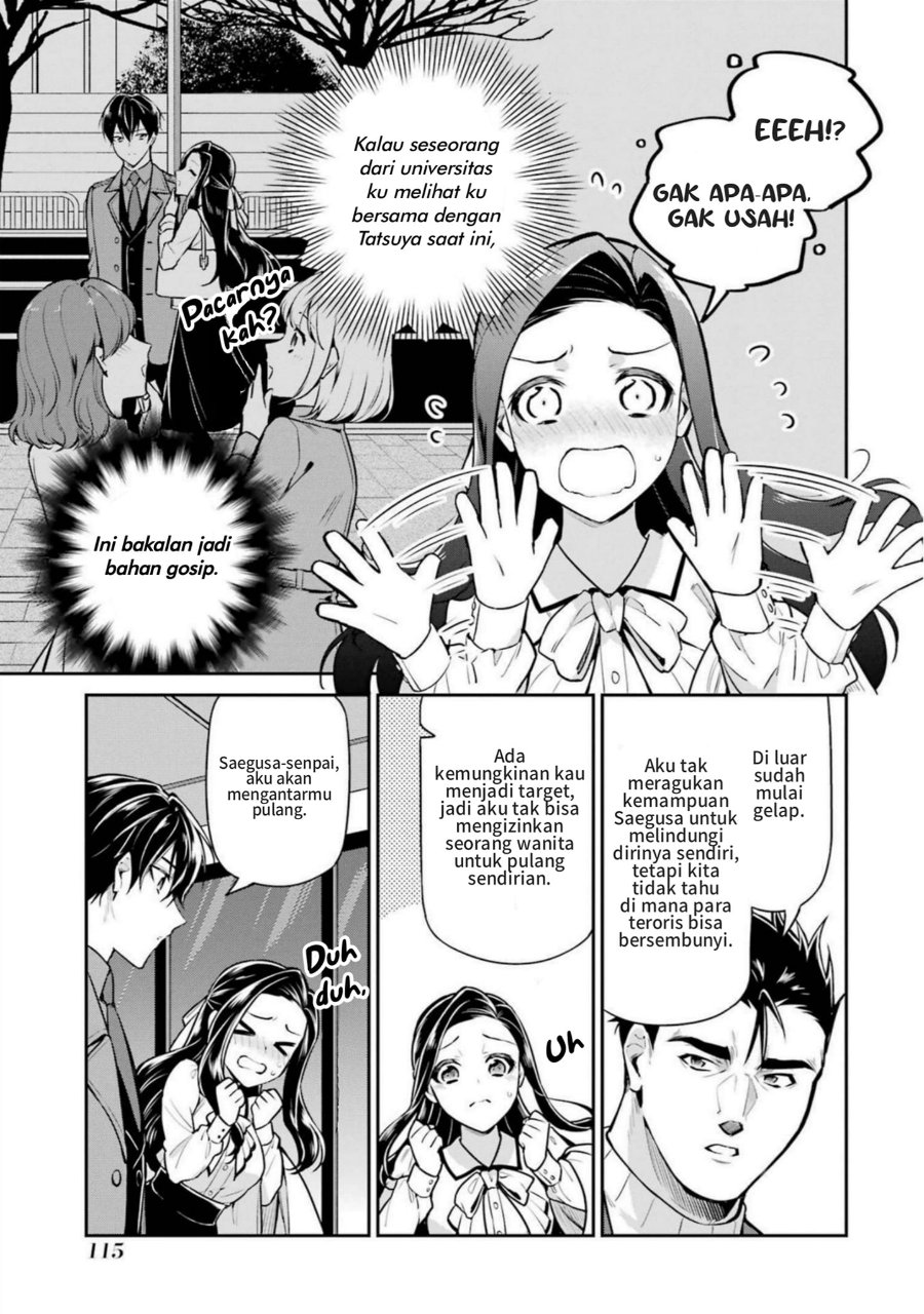 Baca Mahouka Koukou no Rettousei: Shizoku Kaigi-hen - Chapter 19 halaman 15