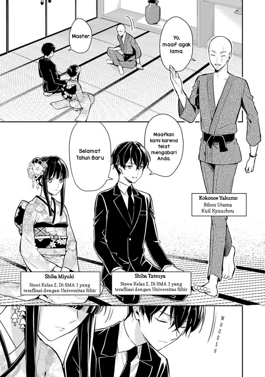 Baca Mahouka Koukou no Rettousei: Shizoku Kaigi-hen - Chapter 2 halaman 13
