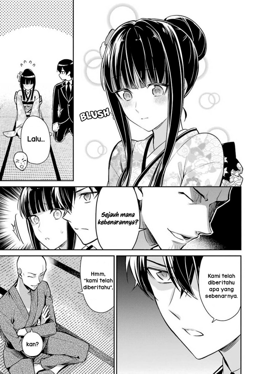 Baca Mahouka Koukou no Rettousei: Shizoku Kaigi-hen - Chapter 2 halaman 17