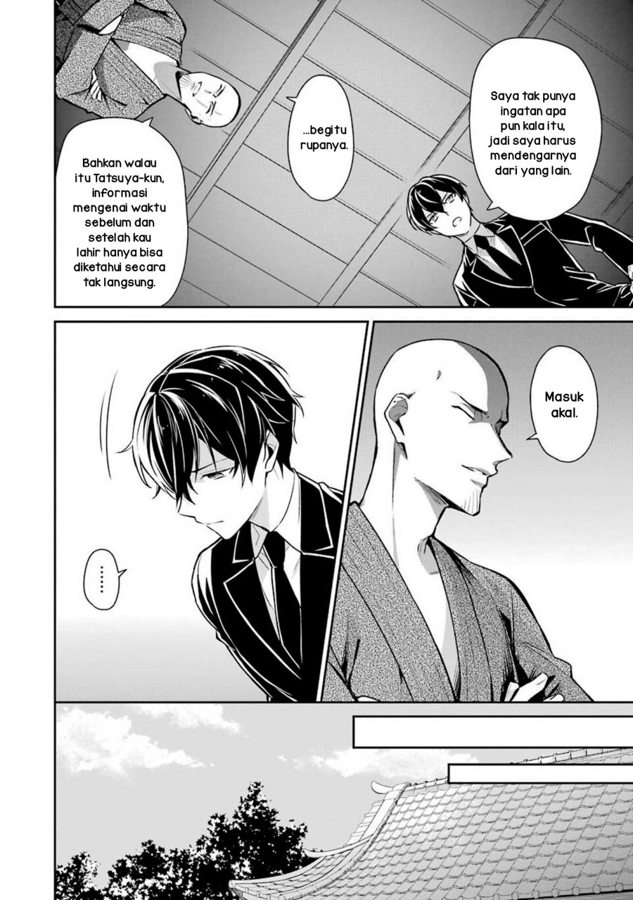 Baca Mahouka Koukou no Rettousei: Shizoku Kaigi-hen - Chapter 2 halaman 18