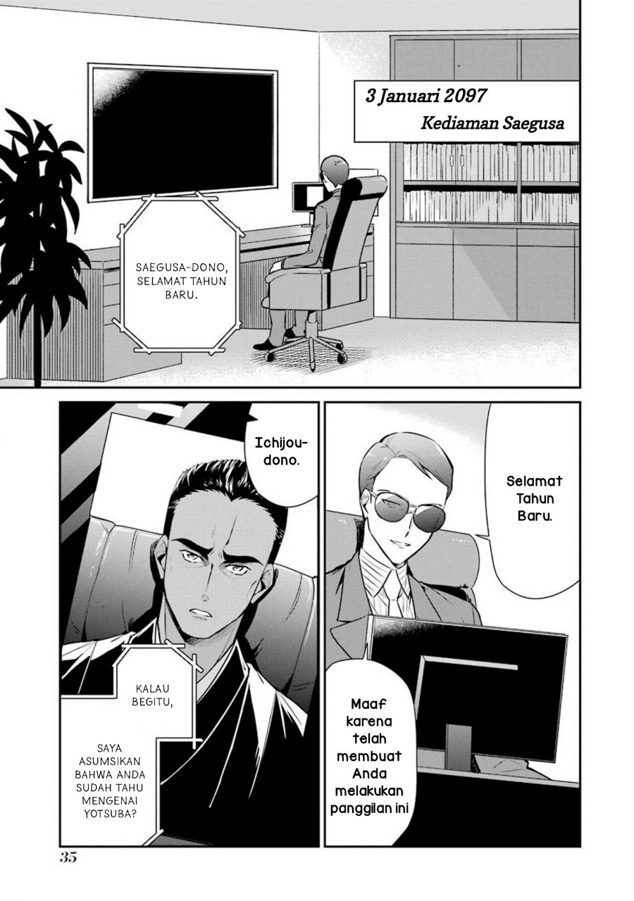 Baca Mahouka Koukou no Rettousei: Shizoku Kaigi-hen - Chapter 2 halaman 3