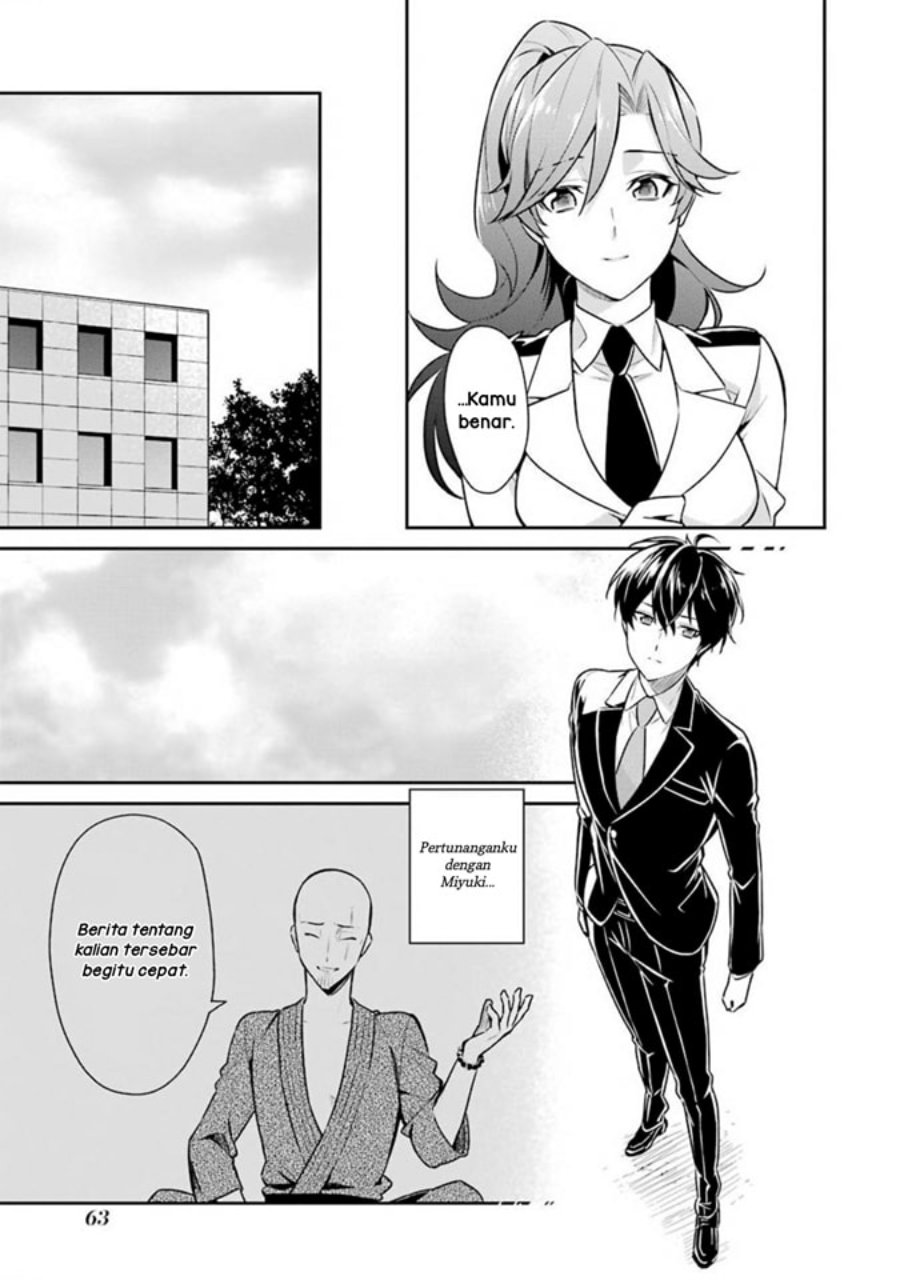 Baca Mahouka Koukou no Rettousei: Shizoku Kaigi-hen - Chapter 2 halaman 31