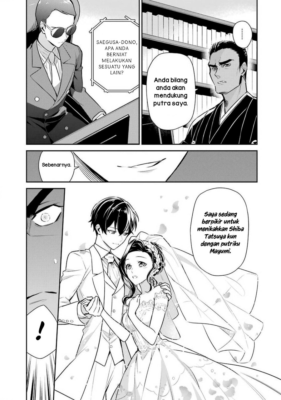 Baca Mahouka Koukou no Rettousei: Shizoku Kaigi-hen - Chapter 2 halaman 5