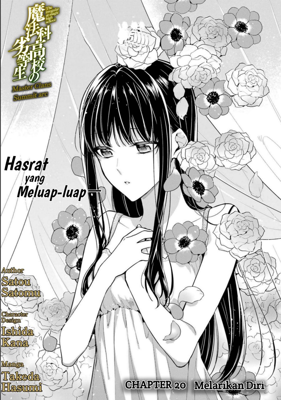 Baca Mahouka Koukou no Rettousei: Shizoku Kaigi-hen - Chapter 20 halaman 1