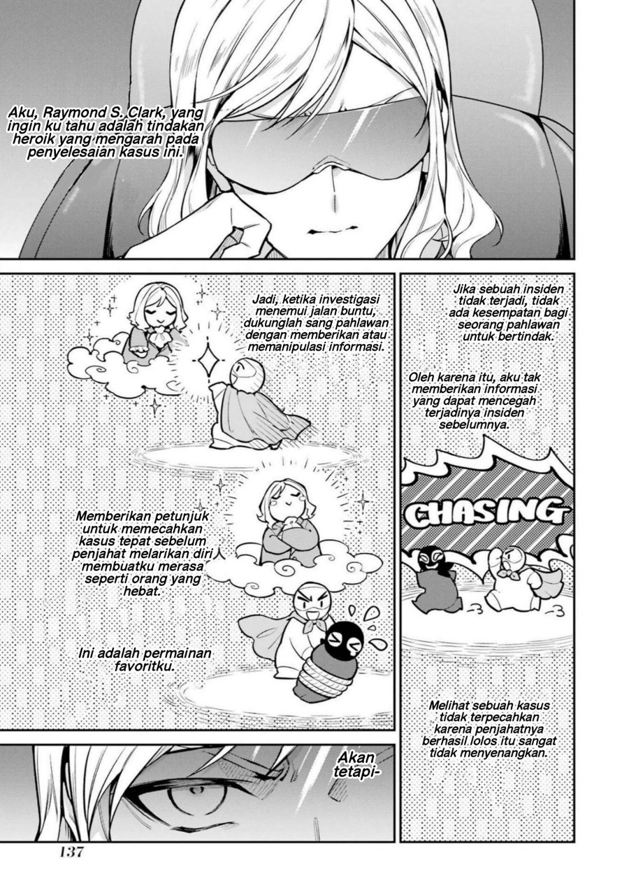 Baca Mahouka Koukou no Rettousei: Shizoku Kaigi-hen - Chapter 20 halaman 12