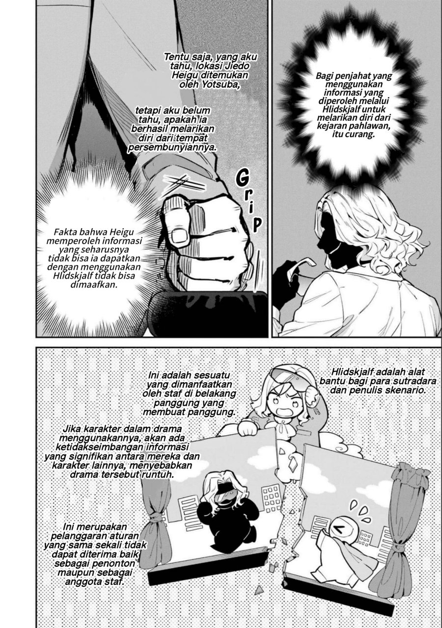 Baca Mahouka Koukou no Rettousei: Shizoku Kaigi-hen - Chapter 20 halaman 13