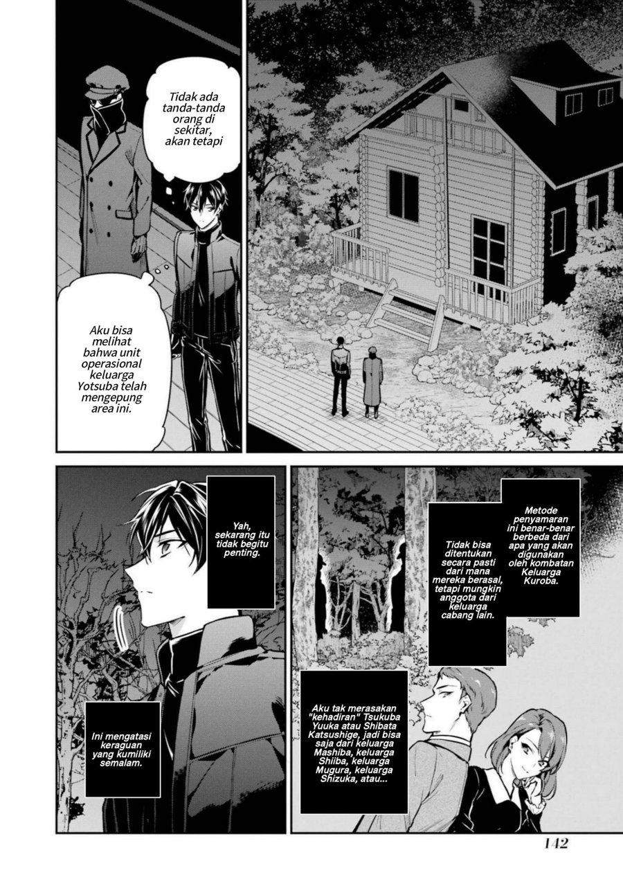 Baca Mahouka Koukou no Rettousei: Shizoku Kaigi-hen - Chapter 20 halaman 17