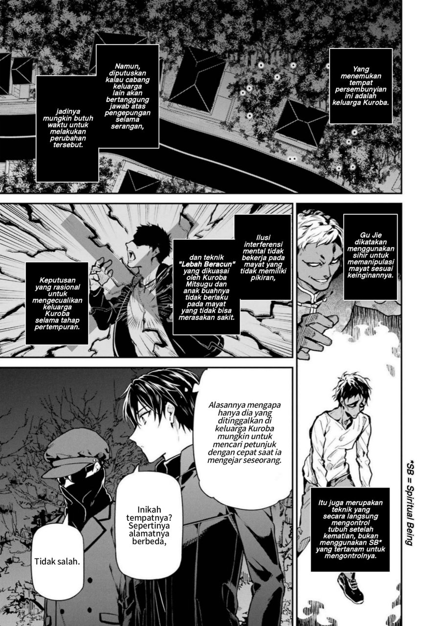 Baca Mahouka Koukou no Rettousei: Shizoku Kaigi-hen - Chapter 20 halaman 18