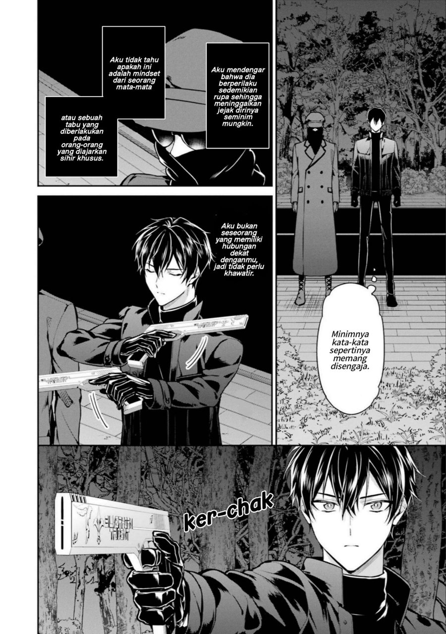 Baca Mahouka Koukou no Rettousei: Shizoku Kaigi-hen - Chapter 20 halaman 19