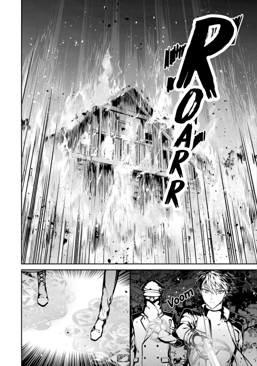 Baca Mahouka Koukou no Rettousei: Shizoku Kaigi-hen - Chapter 20 halaman 23