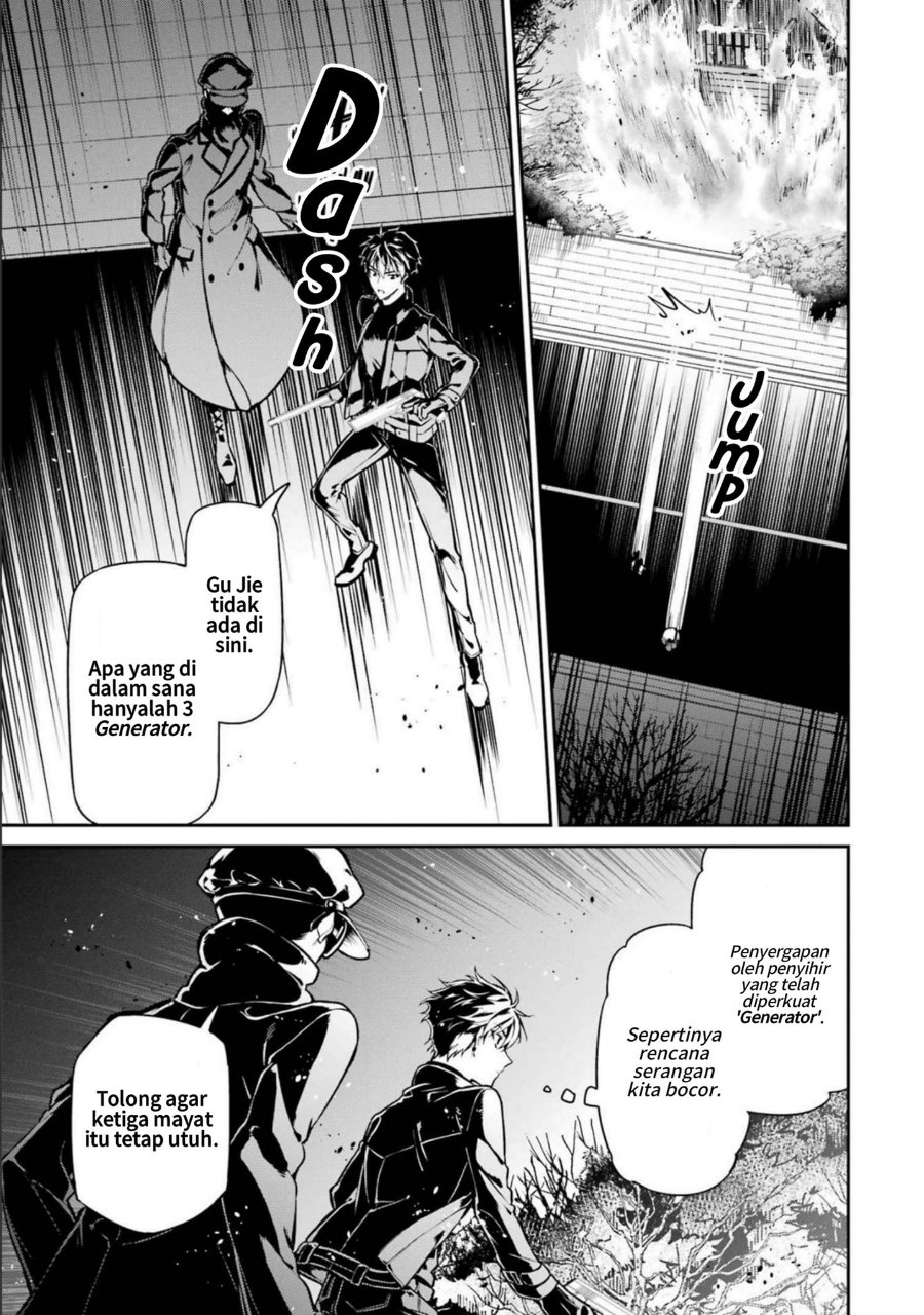 Baca Mahouka Koukou no Rettousei: Shizoku Kaigi-hen - Chapter 20 halaman 24