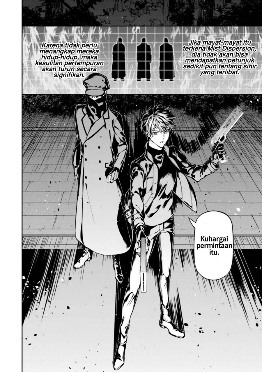 Baca Mahouka Koukou no Rettousei: Shizoku Kaigi-hen - Chapter 20 halaman 25