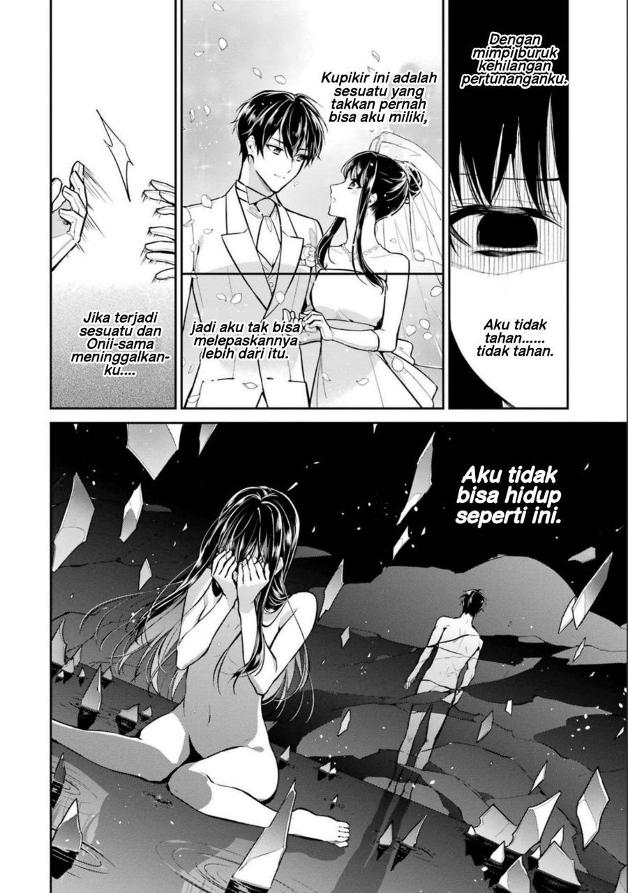 Baca Mahouka Koukou no Rettousei: Shizoku Kaigi-hen - Chapter 20 halaman 4
