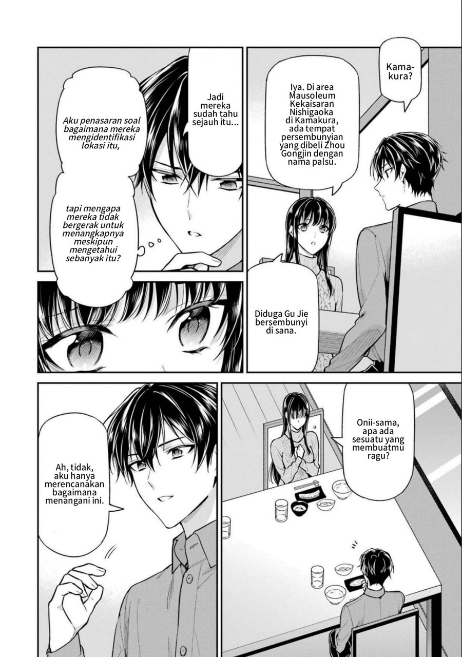 Baca Mahouka Koukou no Rettousei: Shizoku Kaigi-hen - Chapter 20 halaman 6