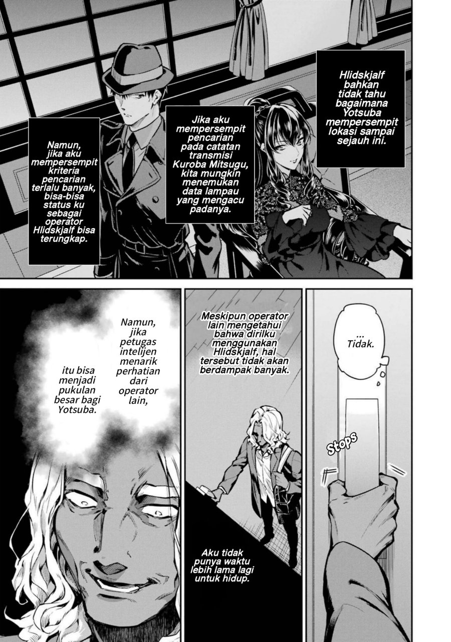 Baca Mahouka Koukou no Rettousei: Shizoku Kaigi-hen - Chapter 20 halaman 9