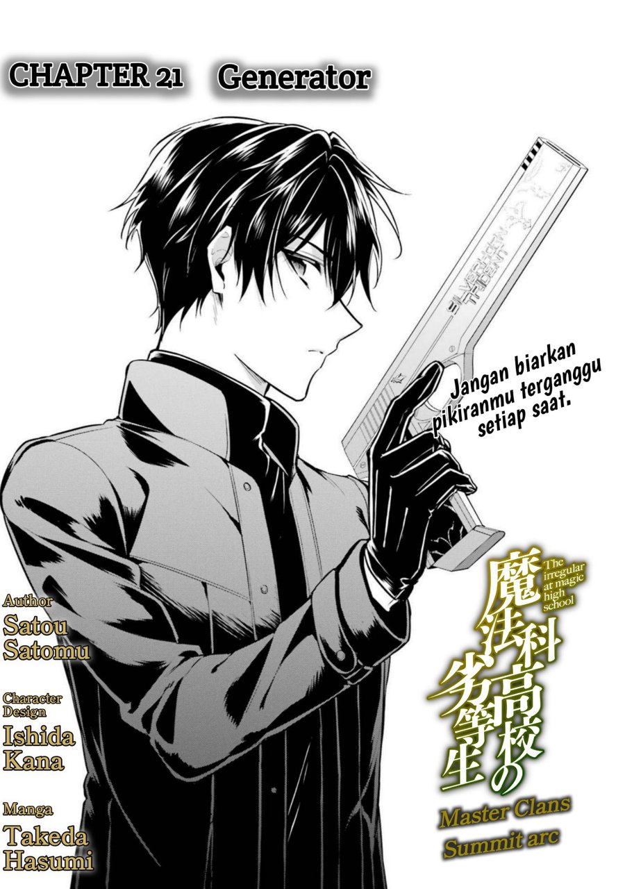 Baca Mahouka Koukou no Rettousei: Shizoku Kaigi-hen - Chapter 21 halaman 1