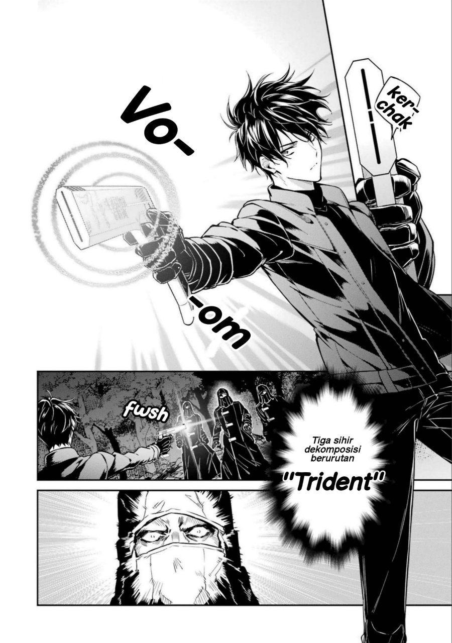 Baca Mahouka Koukou no Rettousei: Shizoku Kaigi-hen - Chapter 21 halaman 10