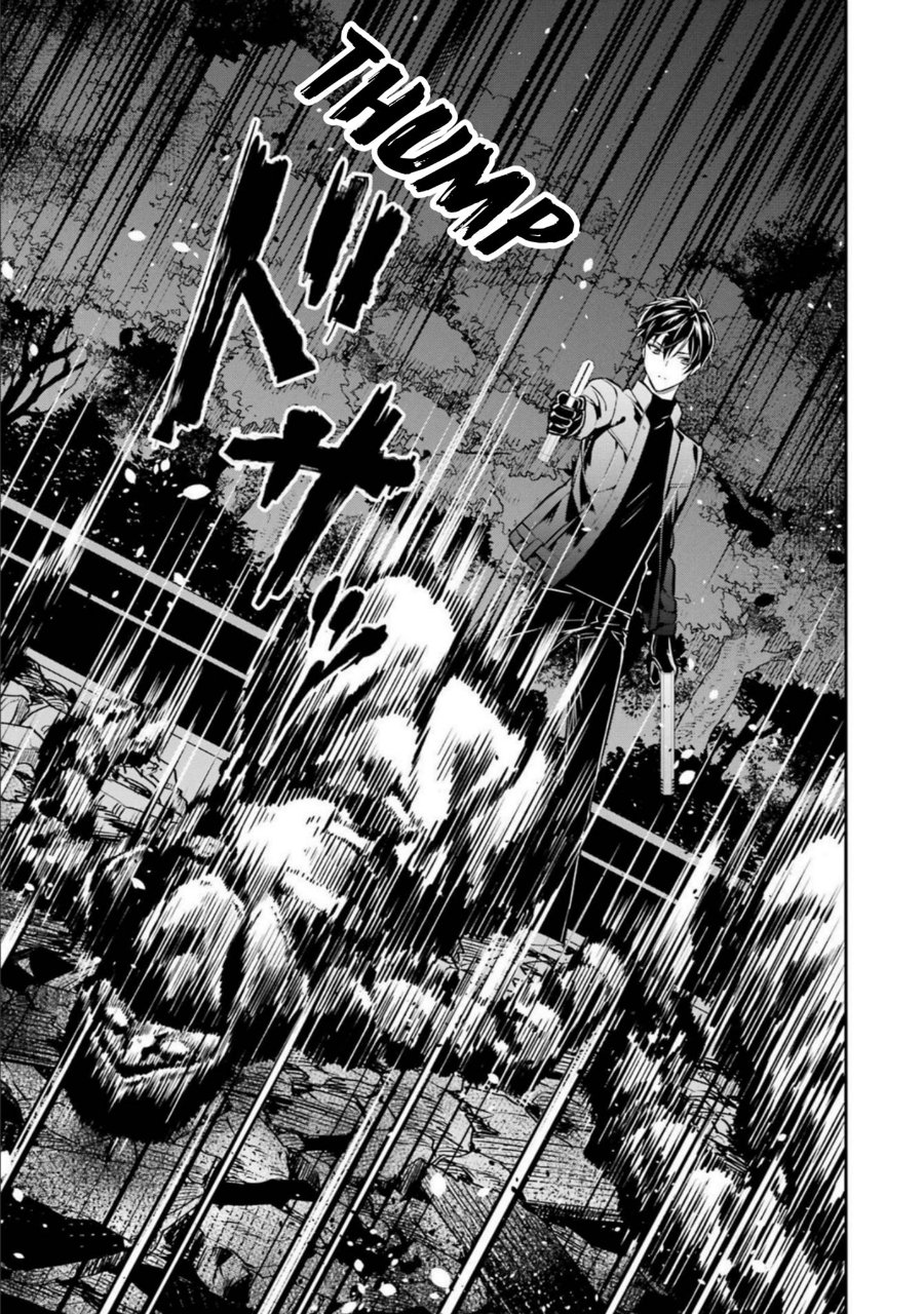 Baca Mahouka Koukou no Rettousei: Shizoku Kaigi-hen - Chapter 21 halaman 13