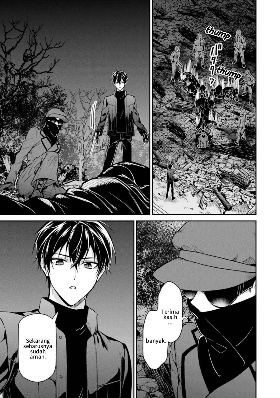 Baca Mahouka Koukou no Rettousei: Shizoku Kaigi-hen - Chapter 21 halaman 19