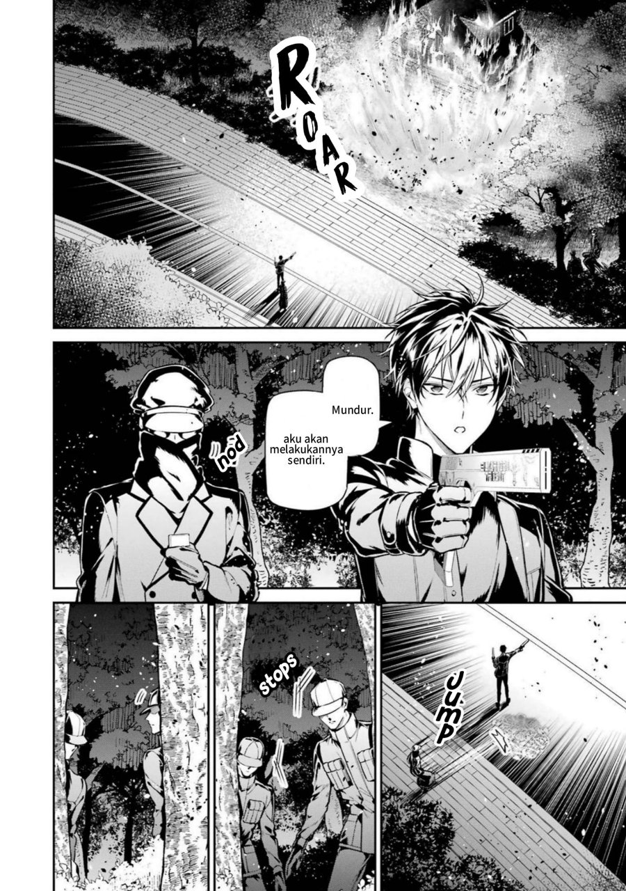 Baca Mahouka Koukou no Rettousei: Shizoku Kaigi-hen - Chapter 21 halaman 2