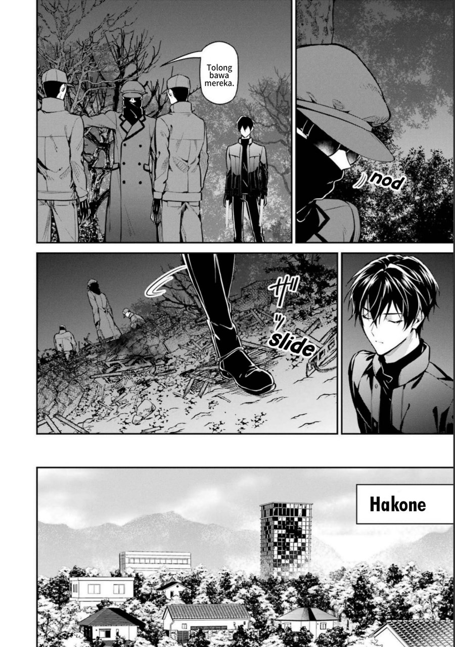 Baca Mahouka Koukou no Rettousei: Shizoku Kaigi-hen - Chapter 21 halaman 20